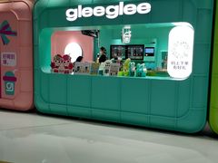 -gleeglee乐溢亦茶(合生汇店)