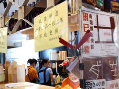 -世记咖啡(氹仔外卖店)