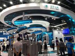 -东浩兰生上海世博展览馆