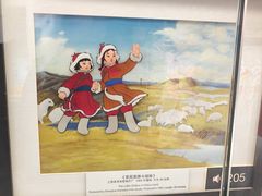 -上海动漫博物馆