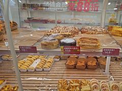 -味多美蛋糕(京旺家园店)