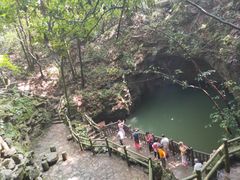 -玉女潭景区