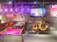 -有蚝有翅烧烤大排档·宵夜(右安门店)