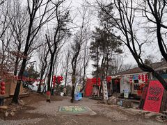 -虞山风景区