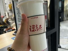 -陈记甜品窝(中山北路店)