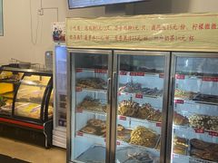 -德四家·云南傣味烧烤品牌(和谐店)