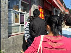 -大华煎饼(交道口北剪子巷店)