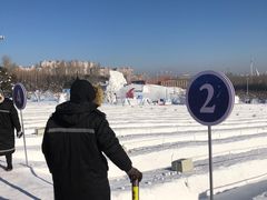 -长春世界雕塑园冰雪艺术天地