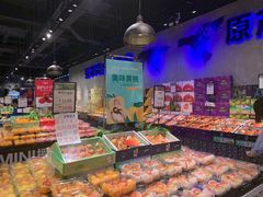 零售区-水果地带(银泰城店)