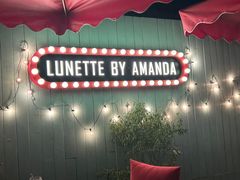 -弦月窗LUNETTE BY AMANDA(复兴路店)