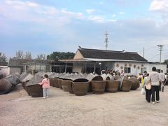 -苏州市吴中区光福窑上花果蜜饯厂