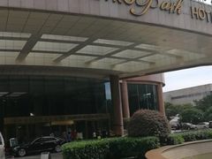 -南京维景国际大酒店(南京博物院店)