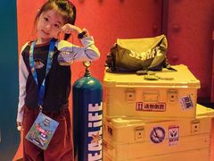 -沈阳海洋探索中心