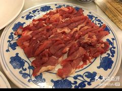 -将台涮肉(万科店)