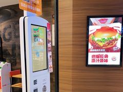 门面-汉堡王(上海虹口龙之梦)
