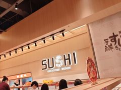 -争鲜回转寿司(海曙天一PLUS店)