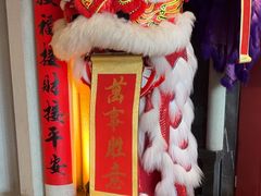 -唐山宴
