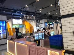 -樱花糕坊(凯德广场店)