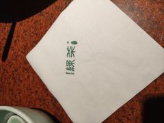 -绿茶餐厅(蓝色港湾店)