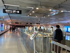 -衡山路(地铁站)