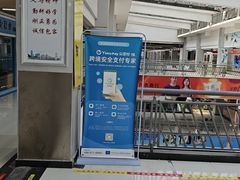 -义乌小商品批发市场(中国小商品城·篁园服装市场店)