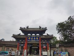 -南阳府衙