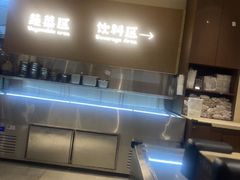 -炽城·烤肉名家(鸿达中央广场店)