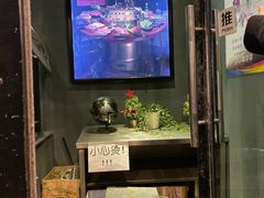-伍丁·烤牛肋(和平东桥店)