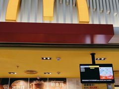 -麦当劳(深圳北站B2检票口楼上)