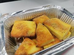 -达美乐比萨(国瑞北路店)