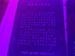 -剧狐剧本杀·月球探案馆(人民广场1号店)