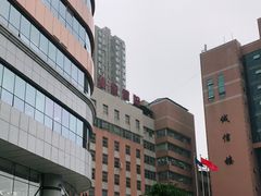 -湖南省妇幼保健院(兴汉门院区)