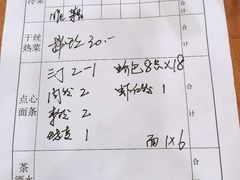 -洪祥大酒店(大庆东路店)