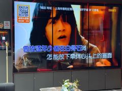 -星聚会KTV X Party(上海真如中海环宇城店)