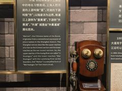 -上海市外滩历史纪念馆