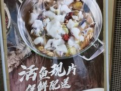 -李二鲜鱼(六堰大洋直营店)