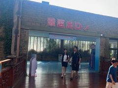 -杭州浪浪浪水公园