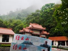-缙云山景区