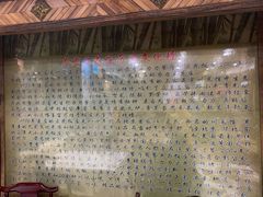 -力力豆花庄(广渠门店)