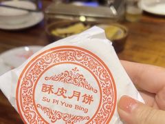 -衡厨(中南店)