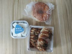 -BreadTalk面包新语·烘焙蛋糕(金光华广场店)
