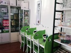 -中科优视医学研究院·验光配镜·近视防控