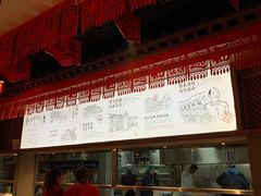 -蔡家酒楼(一德街店)