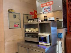 -庆丰包子铺(紫贵庄园店)