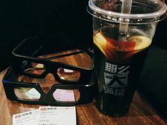 -中影国际影城(兰生大厦CINITY LED店)