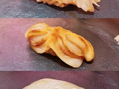 -橼舍鮨青木