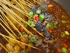 -付小姐在成都(中山公园店)