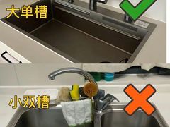 -大树装饰·十年本土家装