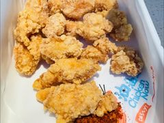 -半天妖烤鱼(西铁营万达店)