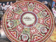 -卢布里西餐厅(总店)